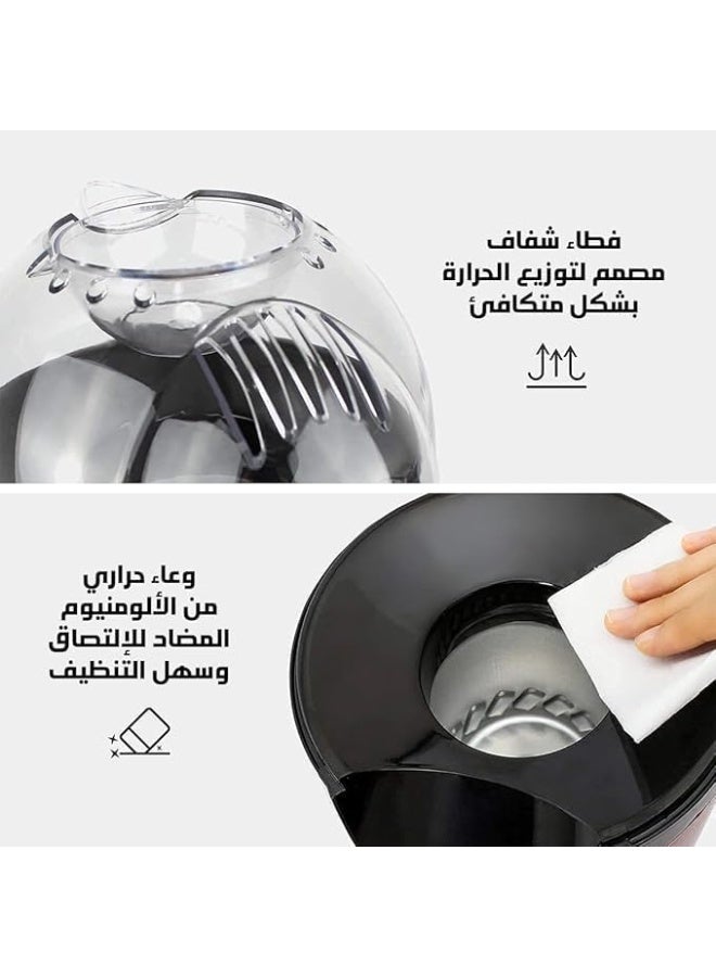 الة الفشار بالهواء الساخن السريع من ميني، الة الفشار خالية من الزيوت ومثالية لمشاهدة الافلام واقامة الحفلات في المنزل - Image 5